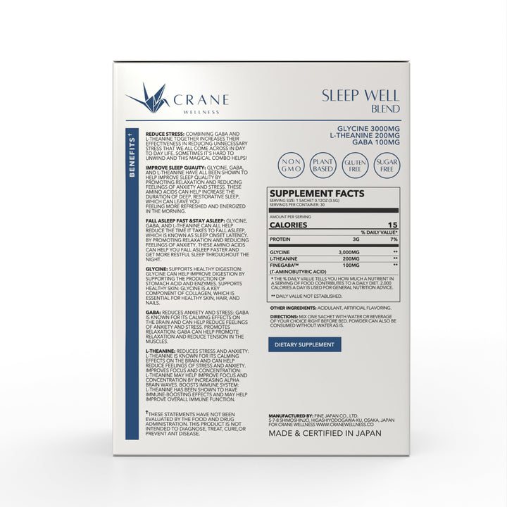 Sleep Well Blend