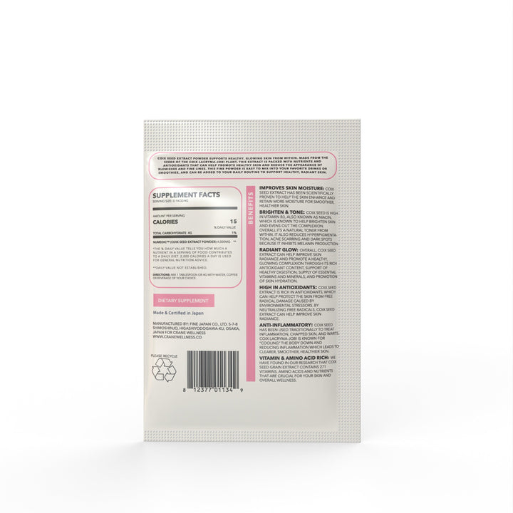 Tone & Glow Travel Size Pouches